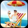 发热的沙滩游戏下载-发热的沙滩游戏官方版 v1.0