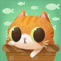 猫咪慵懒的日常游戏下载-猫咪慵懒的日常游戏安卓版 v1.0