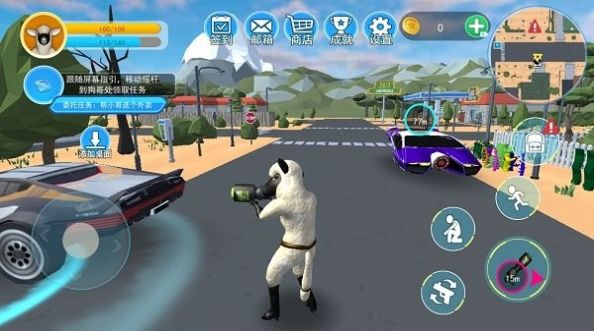 羊模拟器手机版中文游戏  v1.0图4