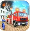 城市消防车救援模拟游戏下载-城市消防车救援模拟游戏手机版下载