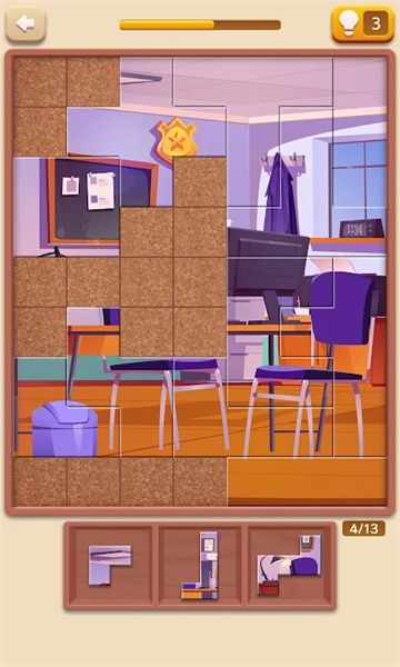 fancy puzzles jigsaw game游戏安卓官方版  v1.08图3
