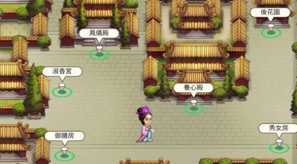 后宫妖妃传游戏最新版下载安装图片1