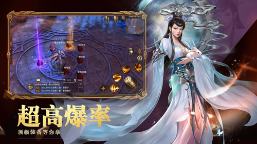 洪荒西行录游戏中的角色有啥特点