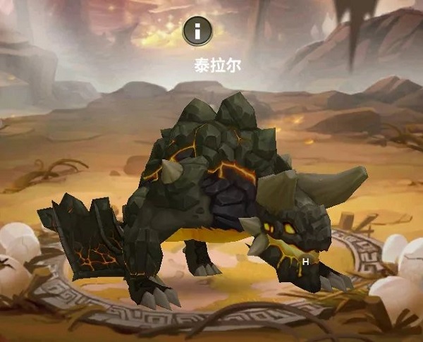 安苏战歌游戏中不同的魔龙怎么培养