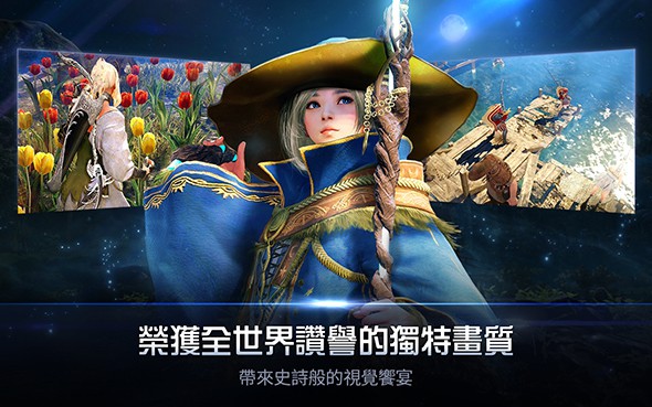 黑色沙漠游戏中怎么做才能得到骆驼