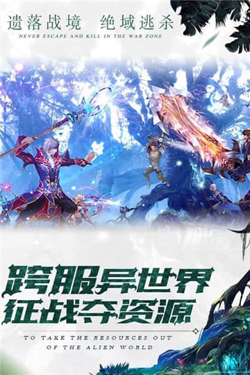 曙光之城游戏中怎么获得更多的经验
