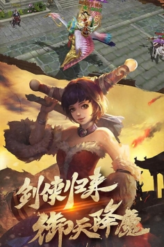 曙光之城游戏中如何提升自己的战斗力