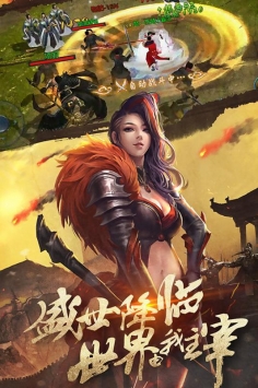 曙光之城游戏中如何提升自己的战斗力