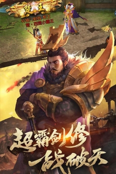 曙光之城游戏是怎么玩的