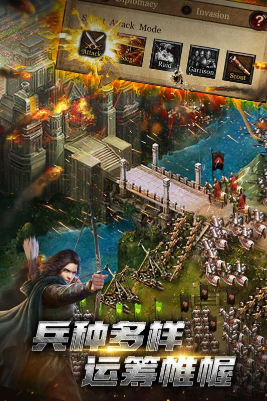 斩千军游戏中有哪些职业可以推荐