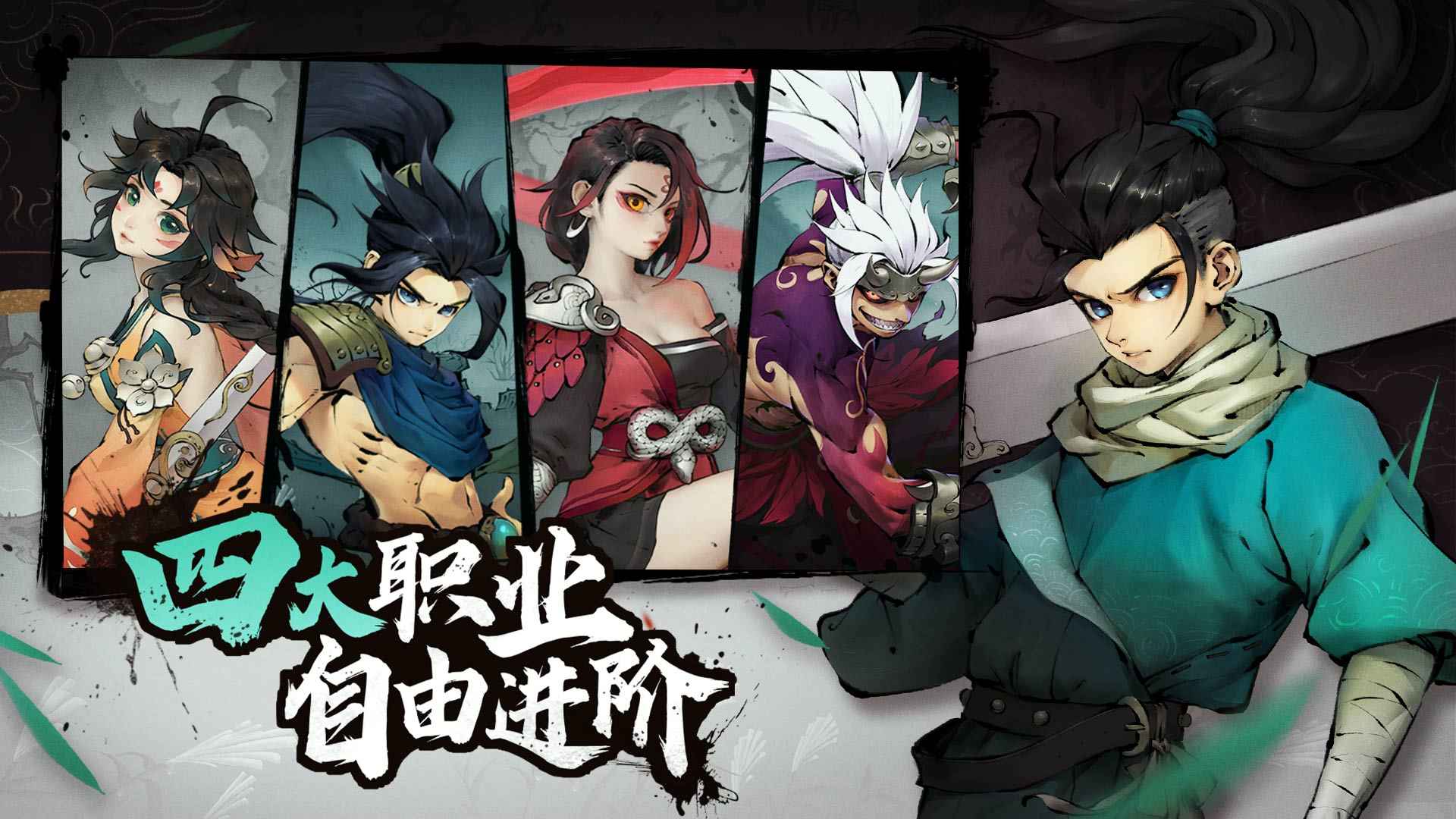 斗诡游戏中鬼王BOSS怎么消灭
