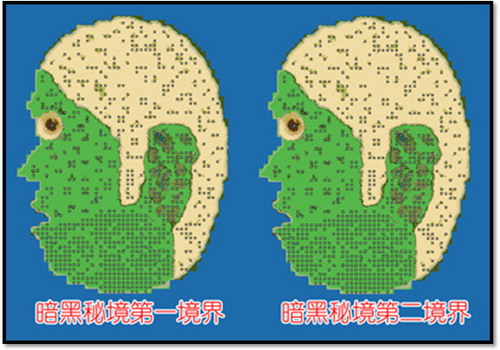 新海盗王游戏中玩家怎么摆摊