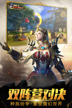 魔龙世界游戏中生活系统主要有哪几种玩法