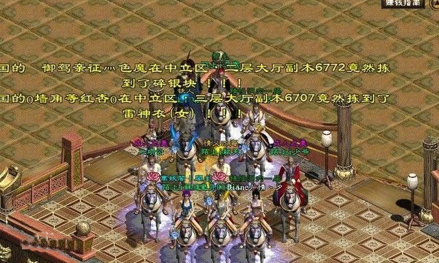 征途怀旧版游戏中如何获得更多的材料