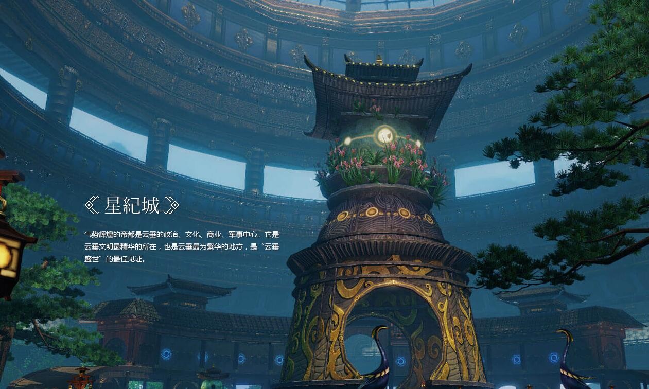 天瑜游戏中什么职业值得玩儿