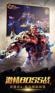 魔龙世界游戏中有哪些职业可以选择