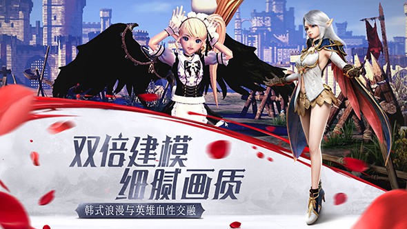 我守护的一切游戏第一次怎么玩