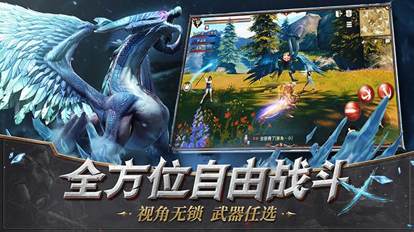猎魂觉醒游戏中有哪些厉害的武器可以选择
