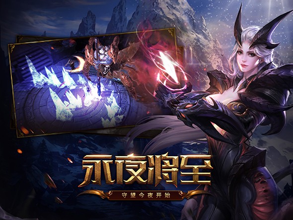 新手刚进入无尽神域游戏应该选择什么职业去玩