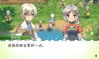 符文工房4游戏中怎么种地