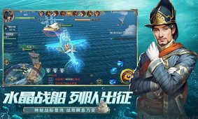 新手怎么玩大航海之路游戏
