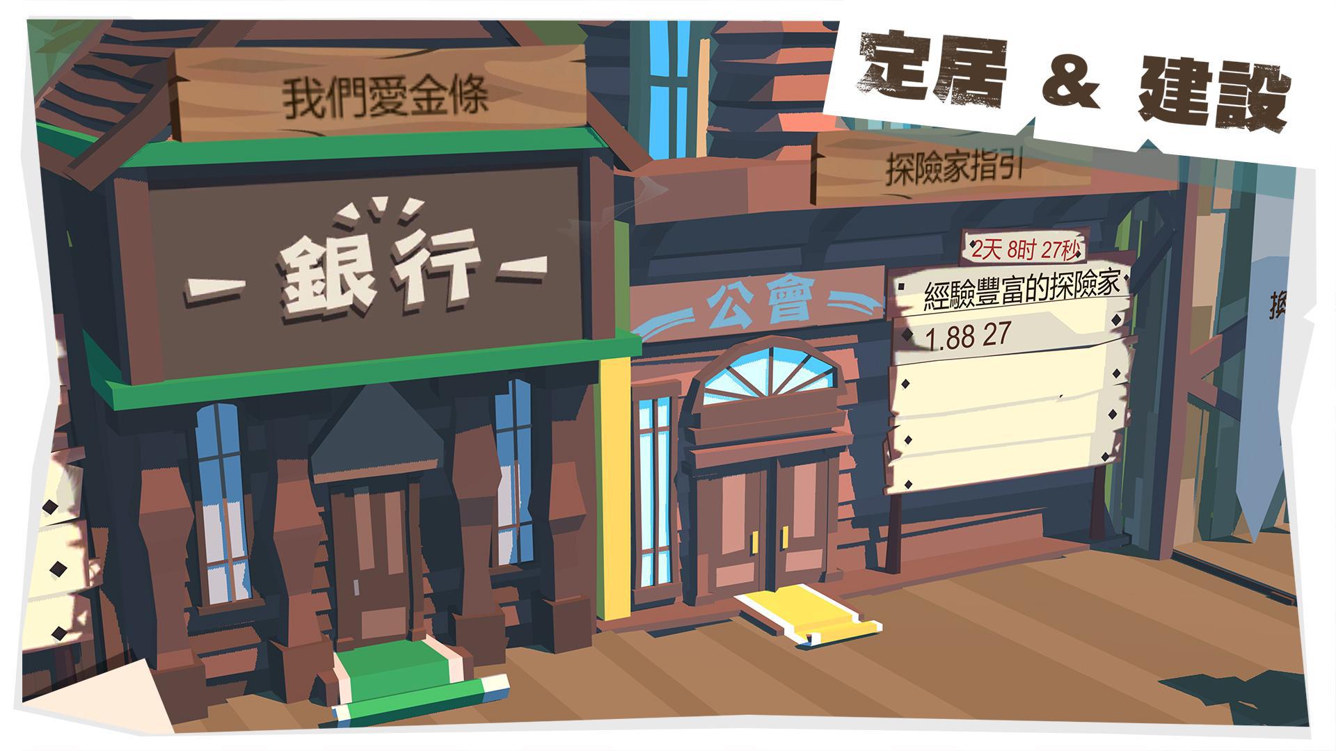 边境之旅10.jpg