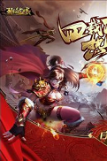 烈焰龙城红包版怎么得礼包获取方法攻略