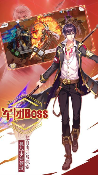 神武醉仙醉玲珑手游神装培养技巧解析