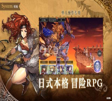 神武醉仙醉玲珑手游神装培养技巧解析