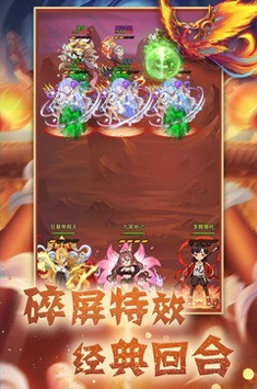 名侦探指南通关思路攻略