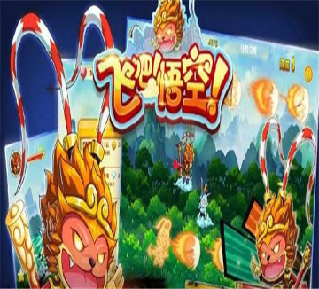 编织世界袖珍版boss打法技巧攻略