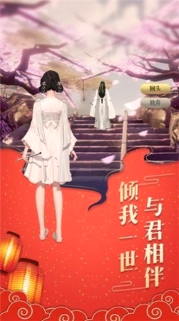 御剑决之风临天下风云舞关卡玩法风云舞关卡有什么技巧