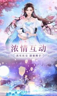 妖神战纪红包版怎么玩红包版攻略