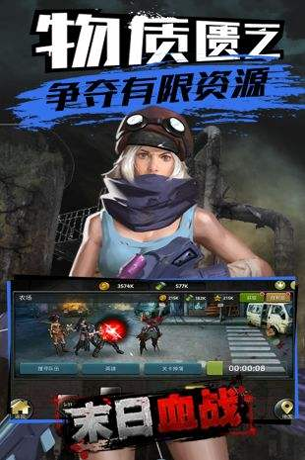 饥荒整合版1.27.12.06发售日期分析