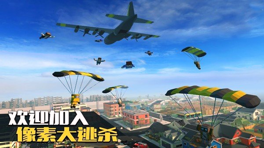 像素人吃鸡为王正版手枪弹球术详解