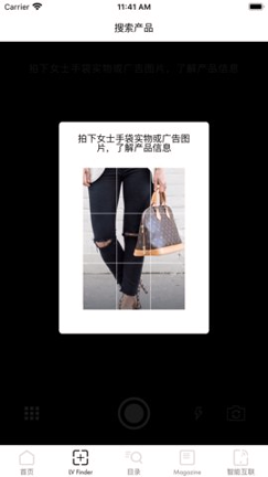 路易威登上新花样激情泡面温柔的魔法少女大战