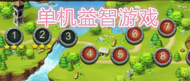 飞回旋镖铠新手阵容推荐