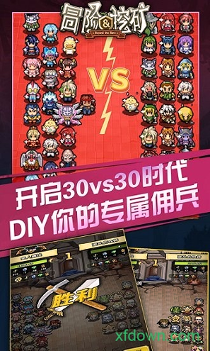 冒险与挖矿单机版怎么不见了