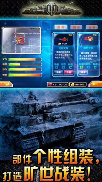 仙元剑道决玩法