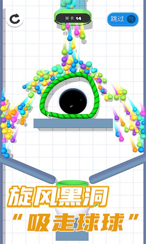 游戏特点图片