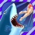 饥饿鲨进化最新鲨鱼版下载-饥饿鲨进化2020最新鲨鱼版 v9.3.0