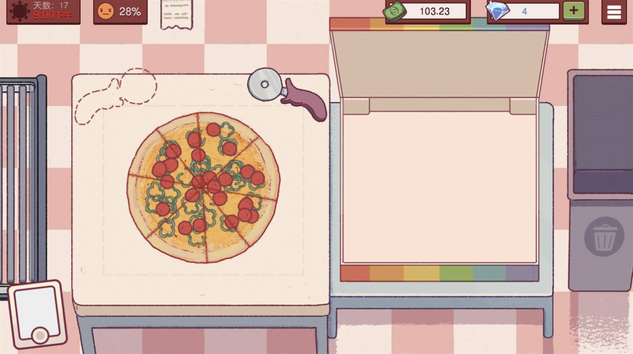 奇怪的美食神奇披萨游戏官方版图片1