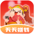 财神天天来红包版下载-财神天天来红包版下载安装 v1.1.27