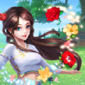 鲜花庄园红包版下载-鲜花庄园小游戏领红包福利版 v1.0.1