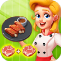美食厨房烹饪游戏下载-美食厨房烹饪游戏官方版 v1.0.04