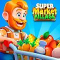 超市村农家镇游戏下载-超市村农家镇游戏安卓版 v0.9.0