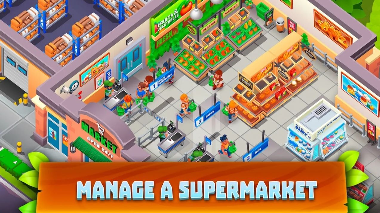 超市村农家镇游戏安卓版图片1