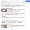 打磨形状画游戏官方版 v0.1