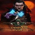 吸血鬼幸存者0.2.14手机版下载-吸血鬼幸存者0.2.14中文手机版