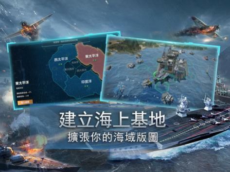 红蓝人大作战游戏官方最新版图片1